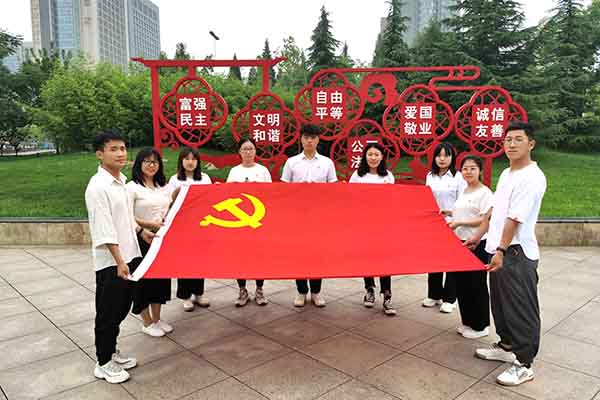 中臨建設(shè)集團有限公司“我們的節(jié)日，端午”主題朗誦活動