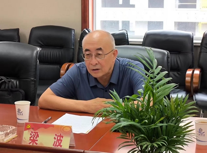 微信截圖_20250412163318.png