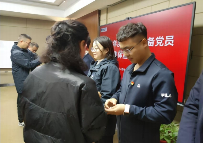 微信截圖_20250412164219.png